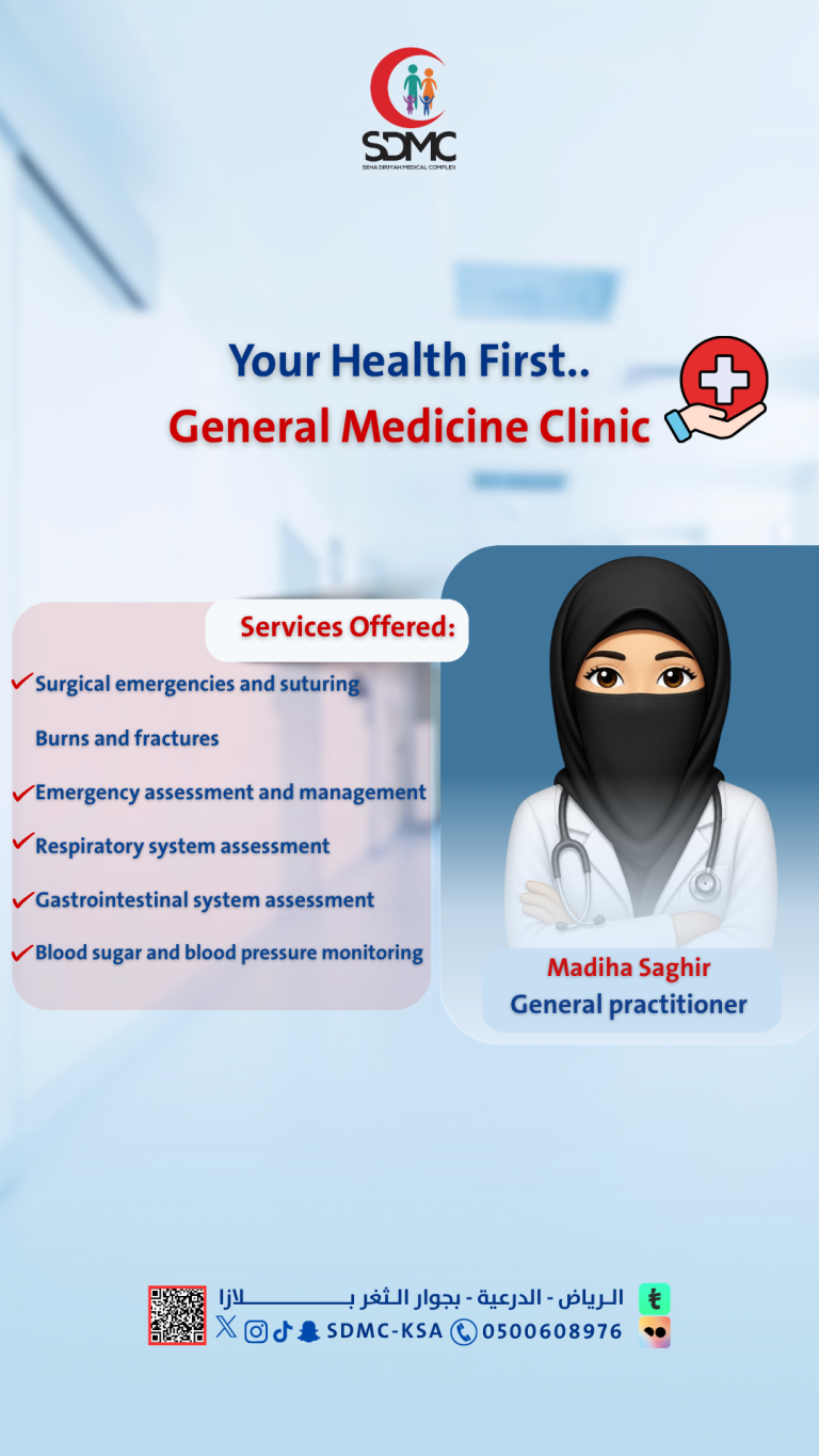 Dr Madiha-G.P