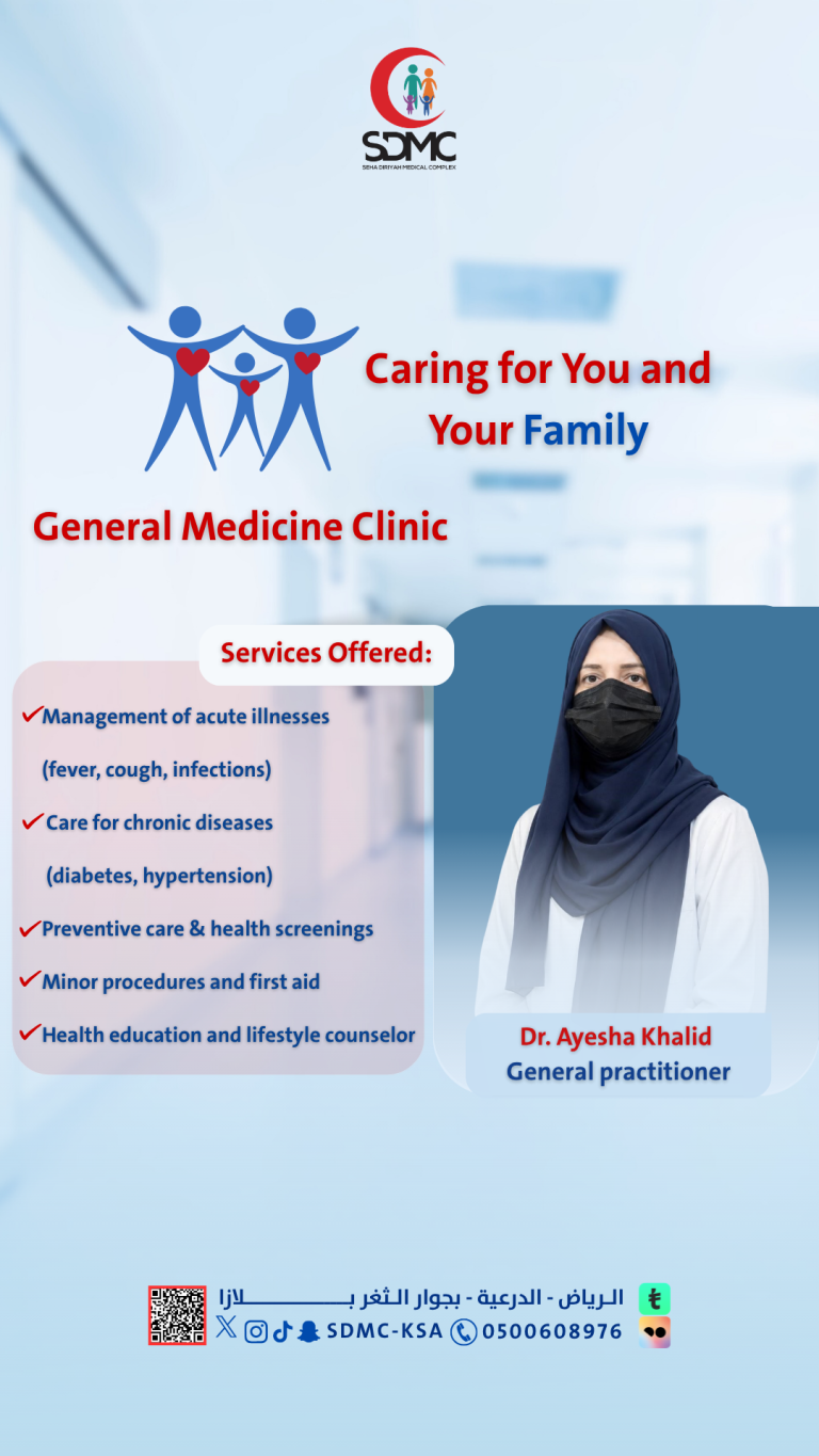 Dr Ayesha khalid-G.P