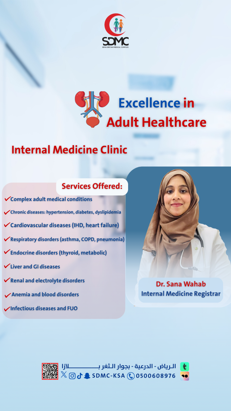 Dr Sana Wahab-G.P